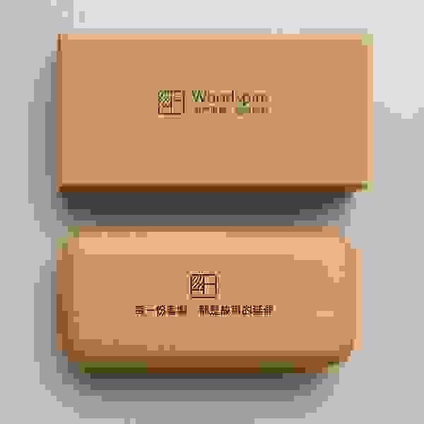Woodspire 櫸木眼鏡盒