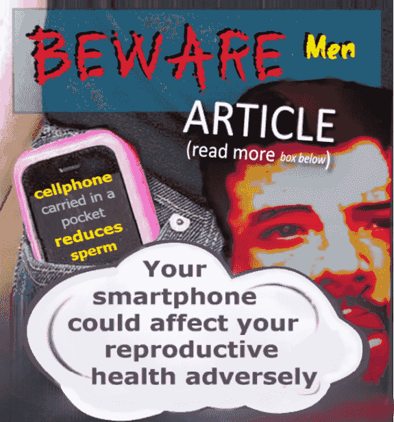 reproductive organ health reproductive organ health