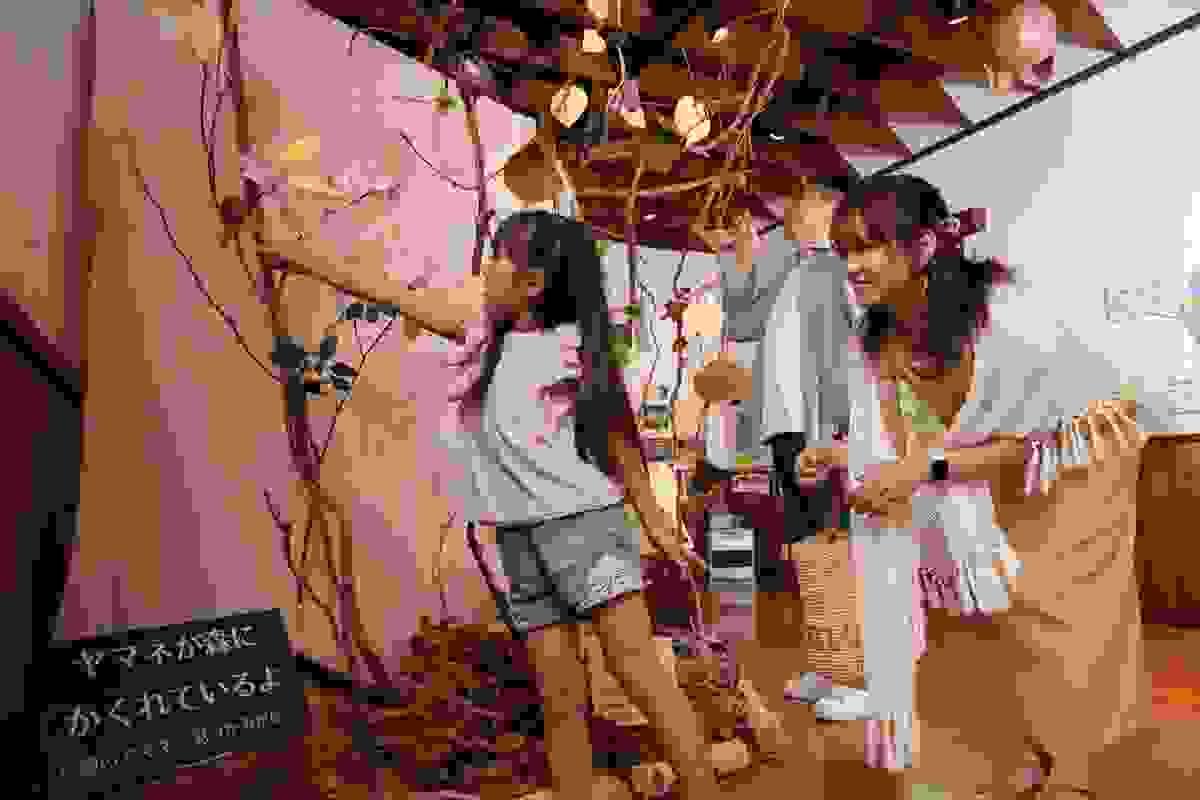 Section image