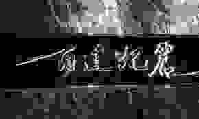 broken image