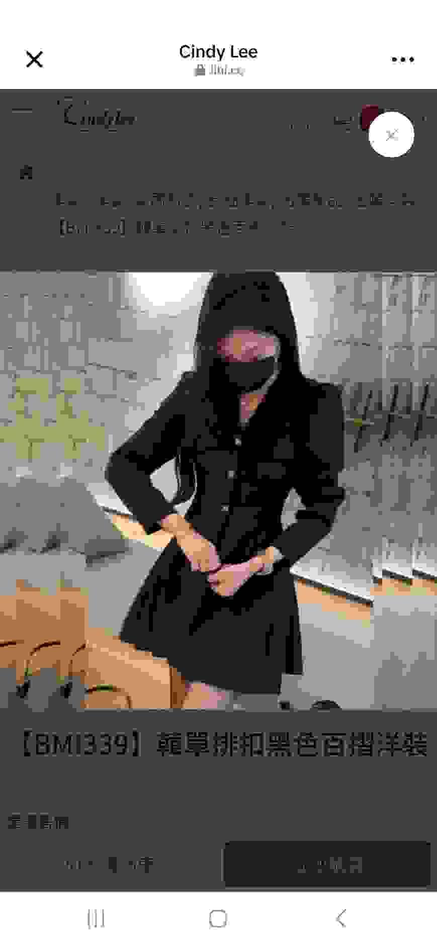 broken image