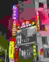 broken image