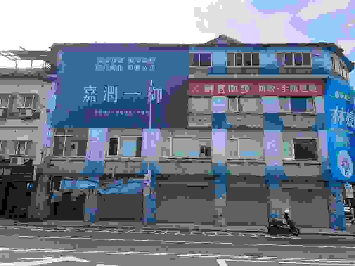 broken image
