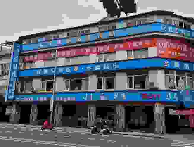 broken image