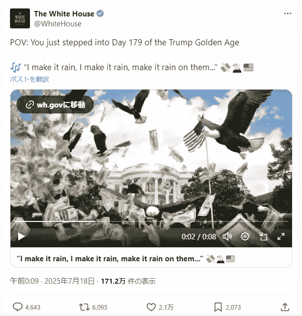 broken image