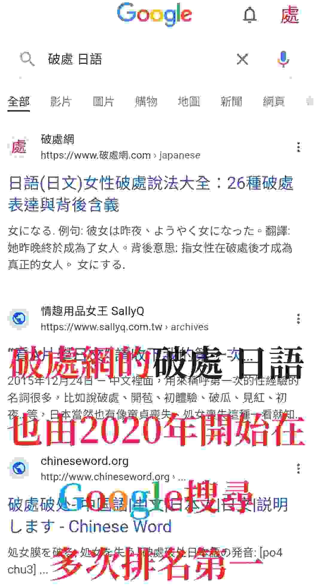 broken image