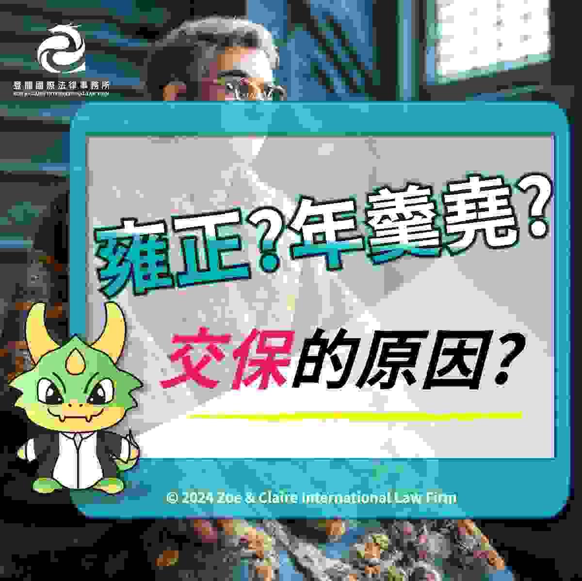 broken image