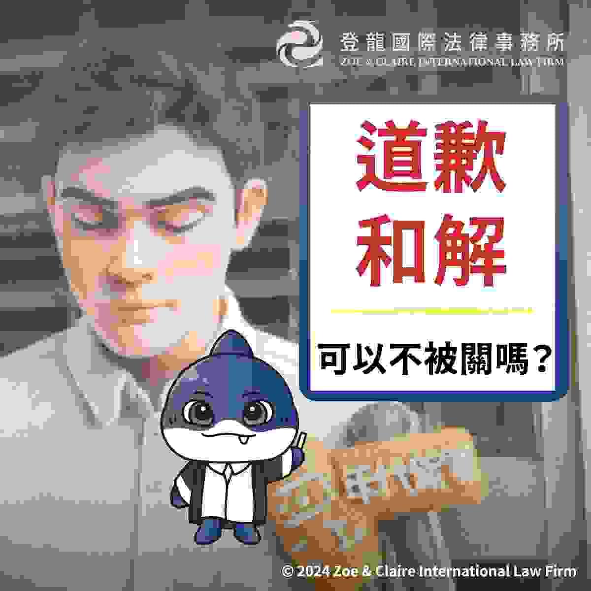 broken image