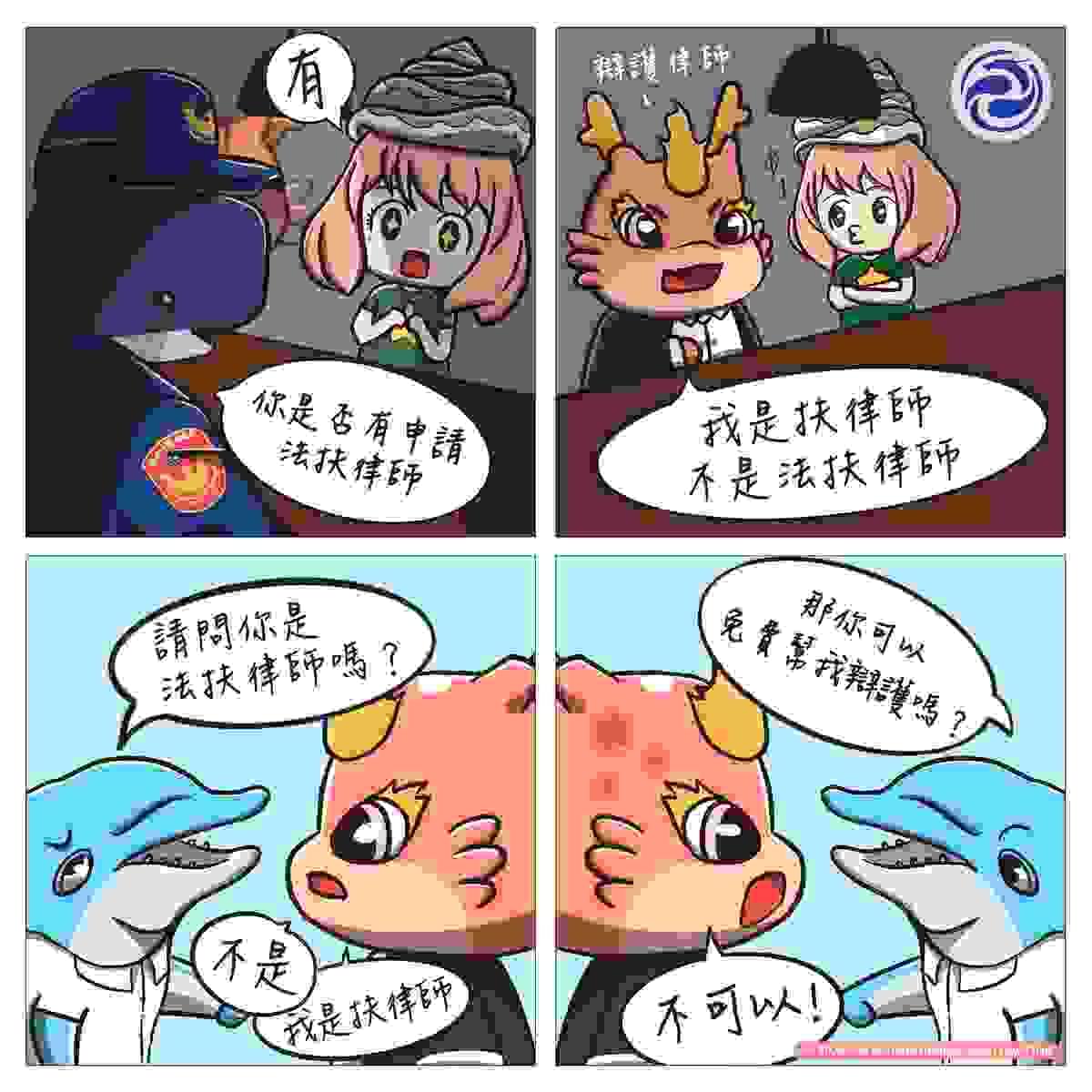 broken image