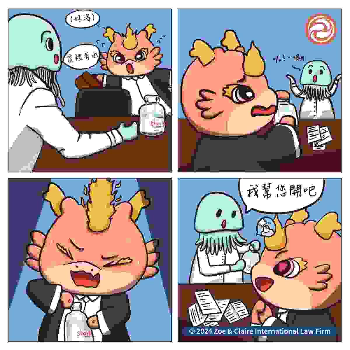 broken image