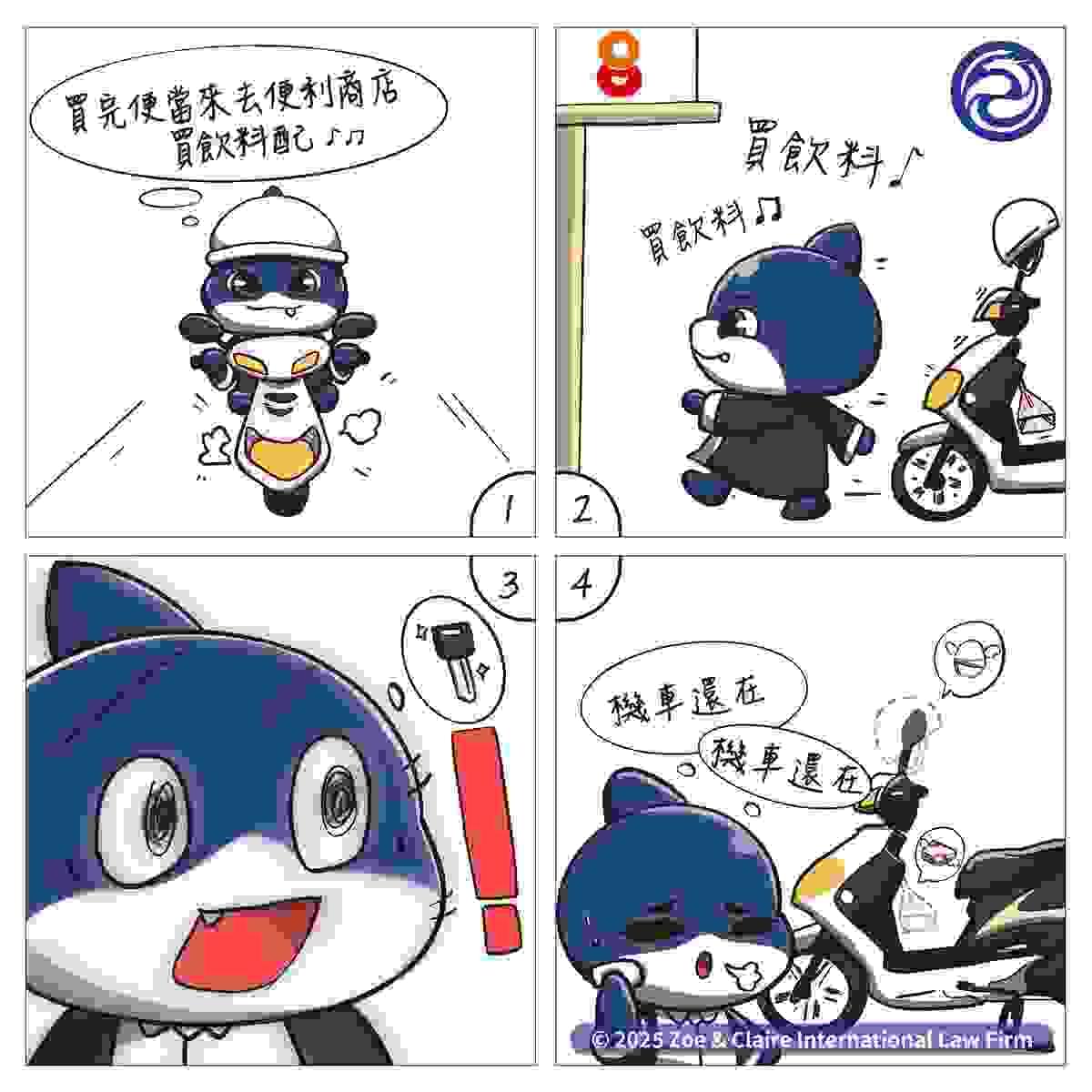 broken image