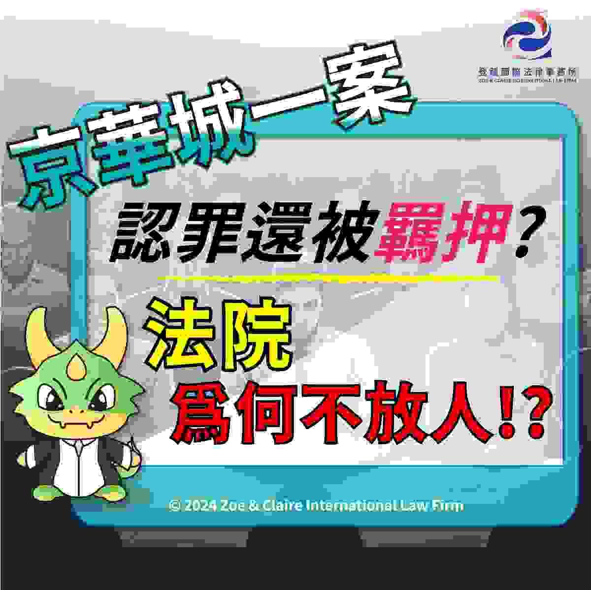 broken image
