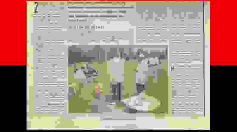 broken image