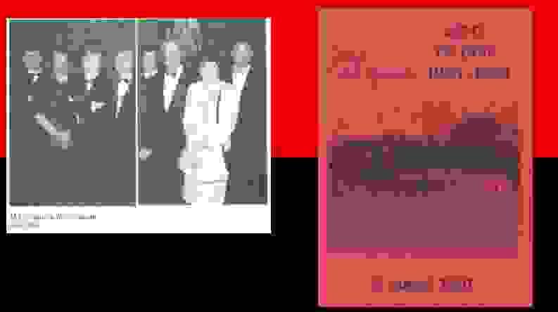 broken image