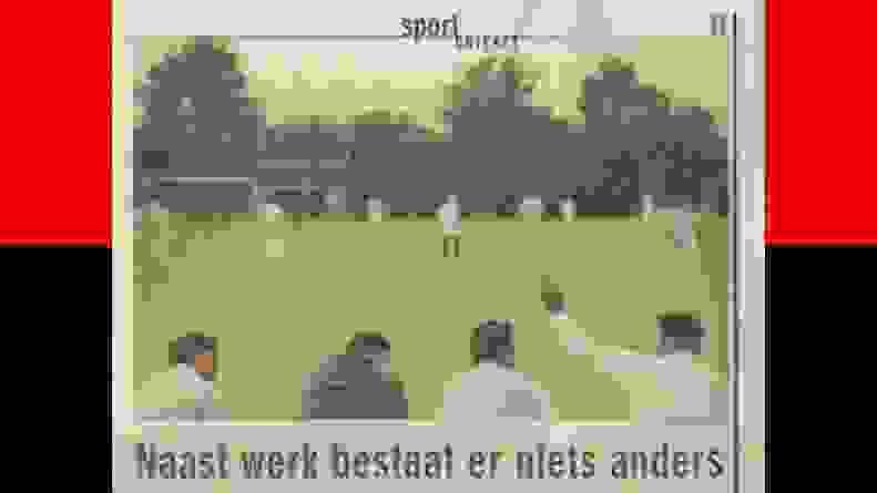 broken image