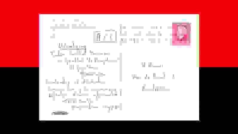 broken image