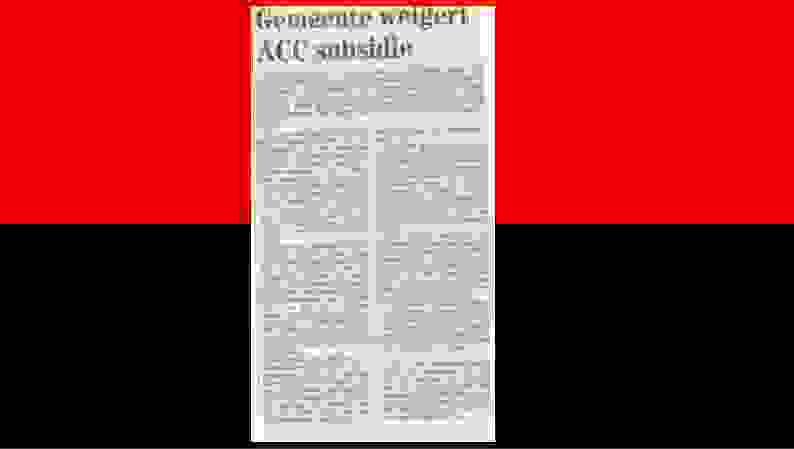 broken image
