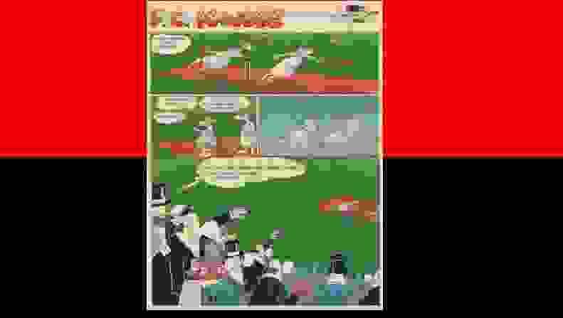 broken image