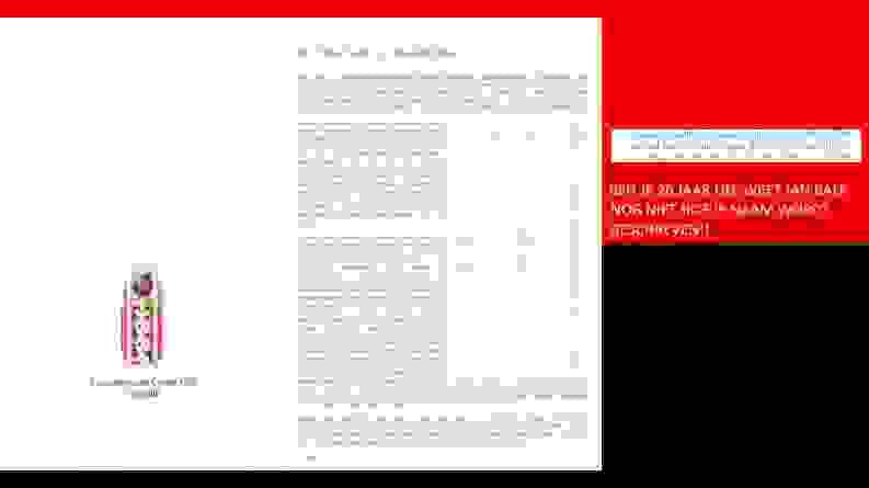 broken image