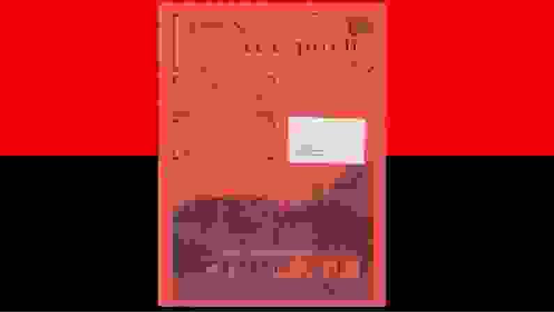 broken image