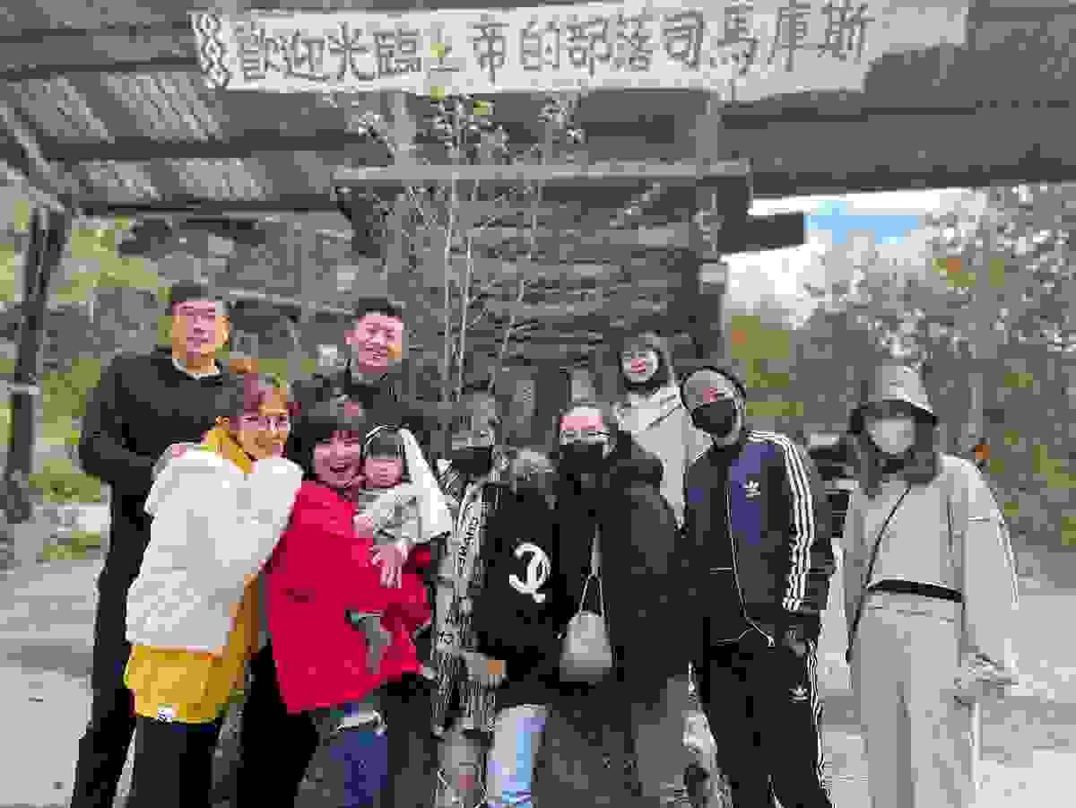 司馬庫斯一日遊,司馬庫斯旅遊,司馬庫斯導覽,司馬庫斯森林步道,司馬庫斯部落文化,司馬庫斯自然景觀,司馬庫斯部落文化,司馬庫斯行程安排,司馬庫斯交通方式,司馬庫斯一日遊推薦,司馬庫斯森林步道,司馬庫斯部落文化,司馬庫斯自然景觀