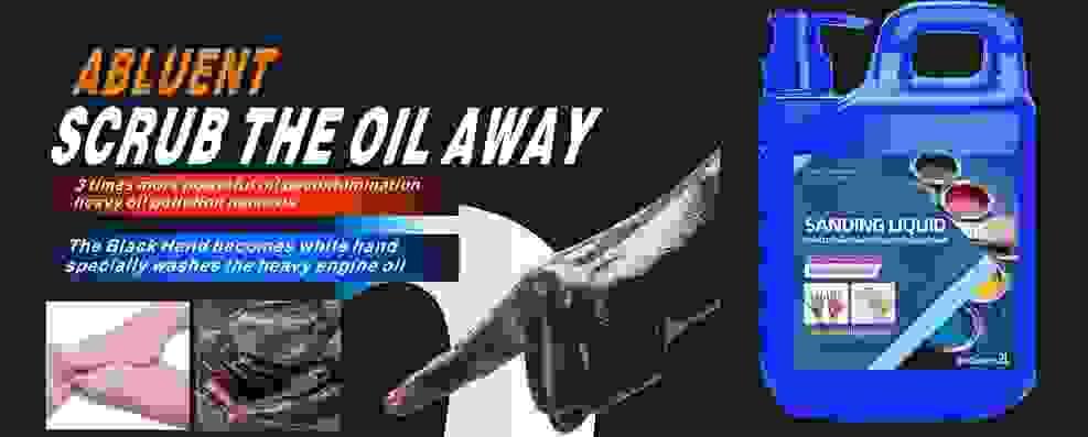 broken image