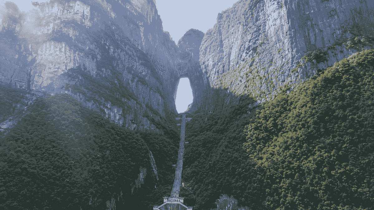 Tianmen Cave and the long stairway on Tianmen Mountain near Zhangjiajie Tianmen Cave and the long stairway on Tianmen Mountain near Zhangjiajie