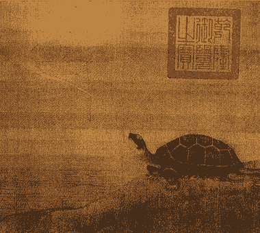 Section image