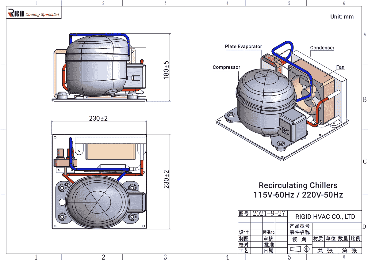 Recirculating Chiller showcasing advanced technology features.