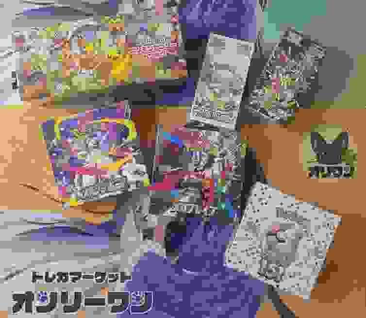Section image