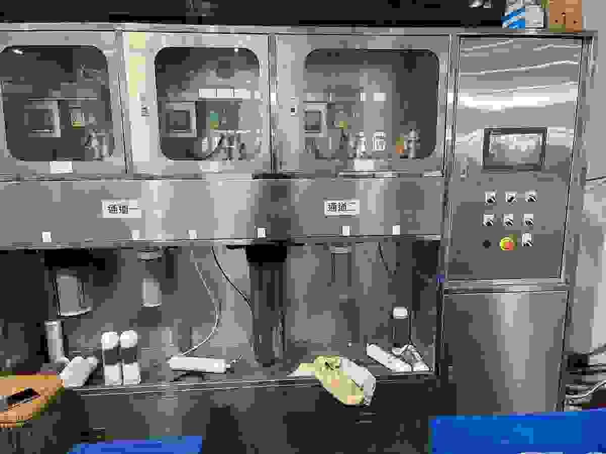 Section image