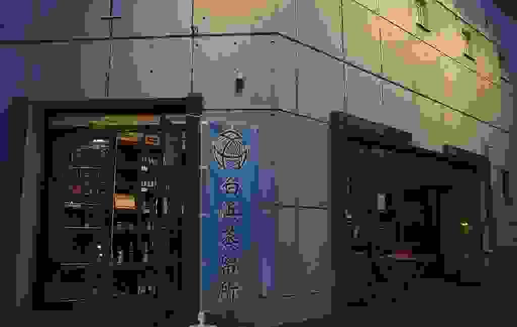 broken image