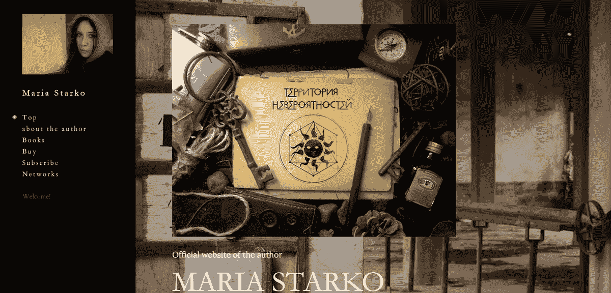 Folosind meniul de navigare vertical ca Maria