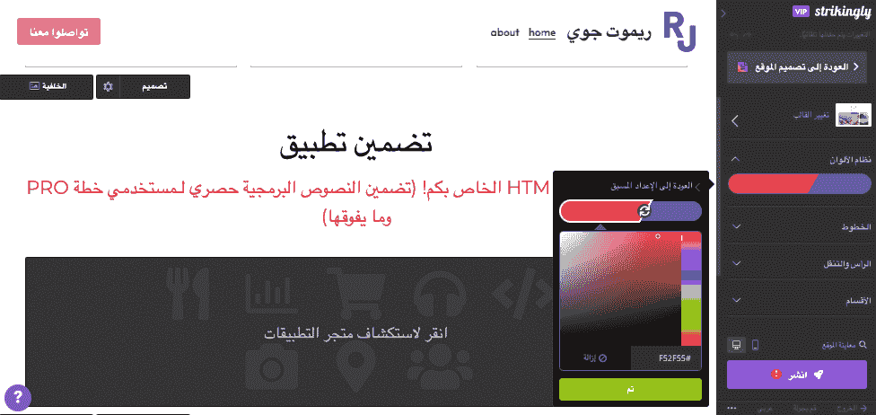 محفظة للمصور الهاوي مع تخصيص ملفت للنظر