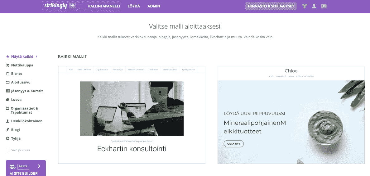 Hämmästyttävä mallisivu