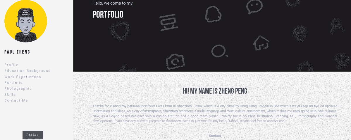 Ia inspirație pentru site-ul de freelancing de la utilizatorul Strikingly - PAUL ZHENG