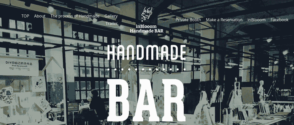 crie um site gratuito e ganhe dinheiro como o usuário do Strikingly - inBloom Handmade Bar