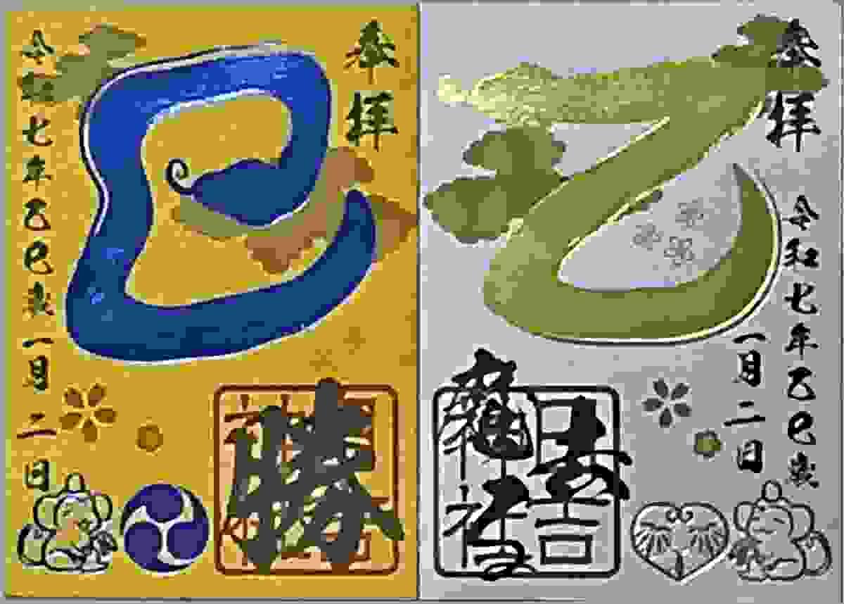 broken image