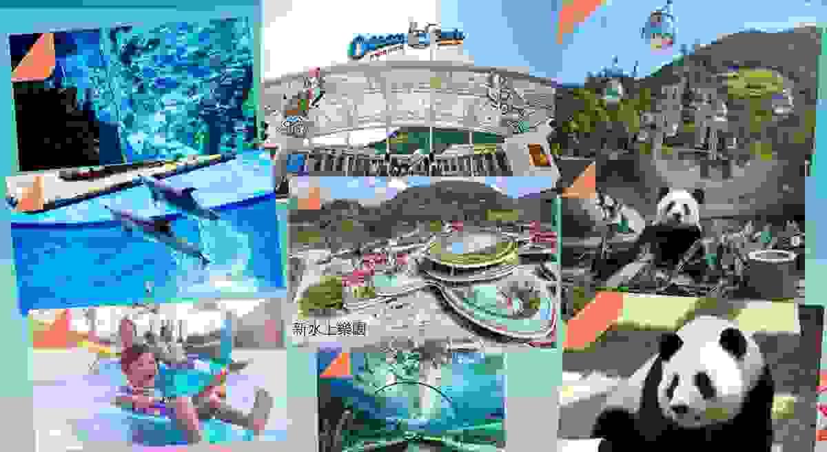 Section image