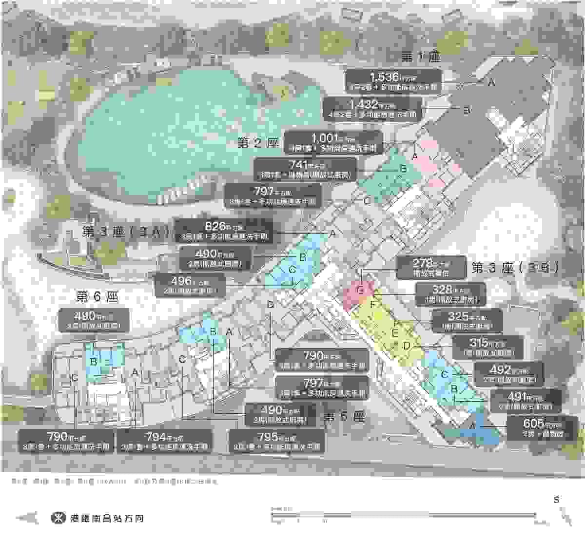 Section image