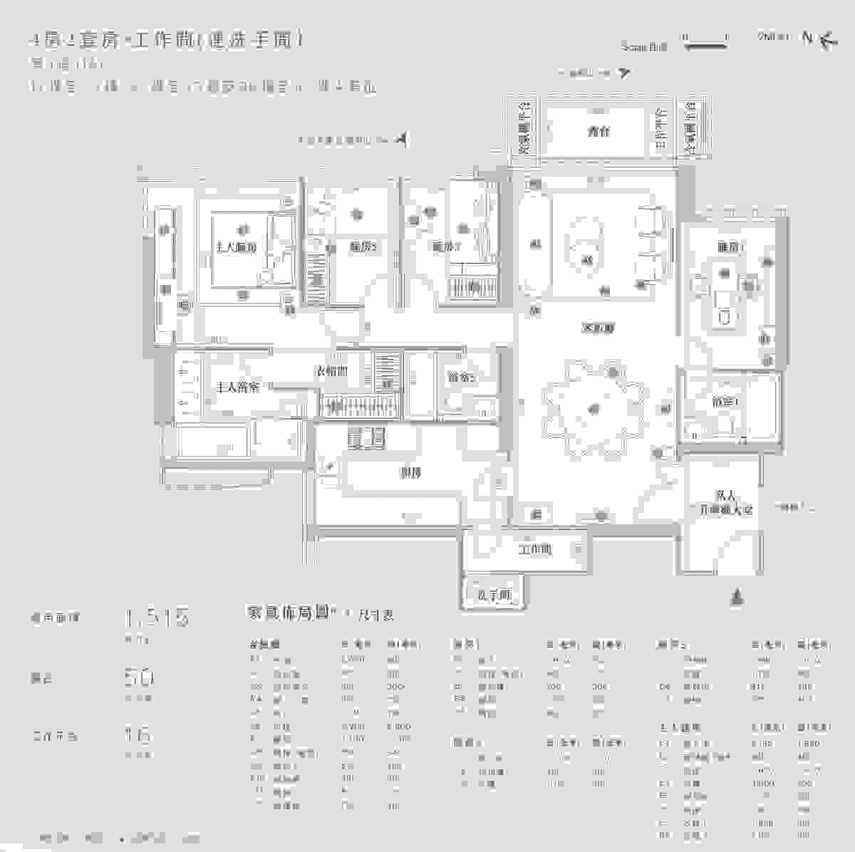 租樓,租屋,租房,買屋,買樓,搵樓,樓盤,出售,估價,物業估價,樓盤搜尋,地產,業主,代理,自讓,住宅,車位,分租,短租,村屋,工商,商廈,店舖,獨立屋,套房,土地,農地,公屋 租樓,租屋,租房,買屋,買樓,搵樓,樓盤,出售,估價,物業估價,樓盤搜尋,地產,業主,代理,自讓,住宅,車位,分租,短租,村屋,工商,商廈,店舖,獨立屋,套房,土地,農地,公屋