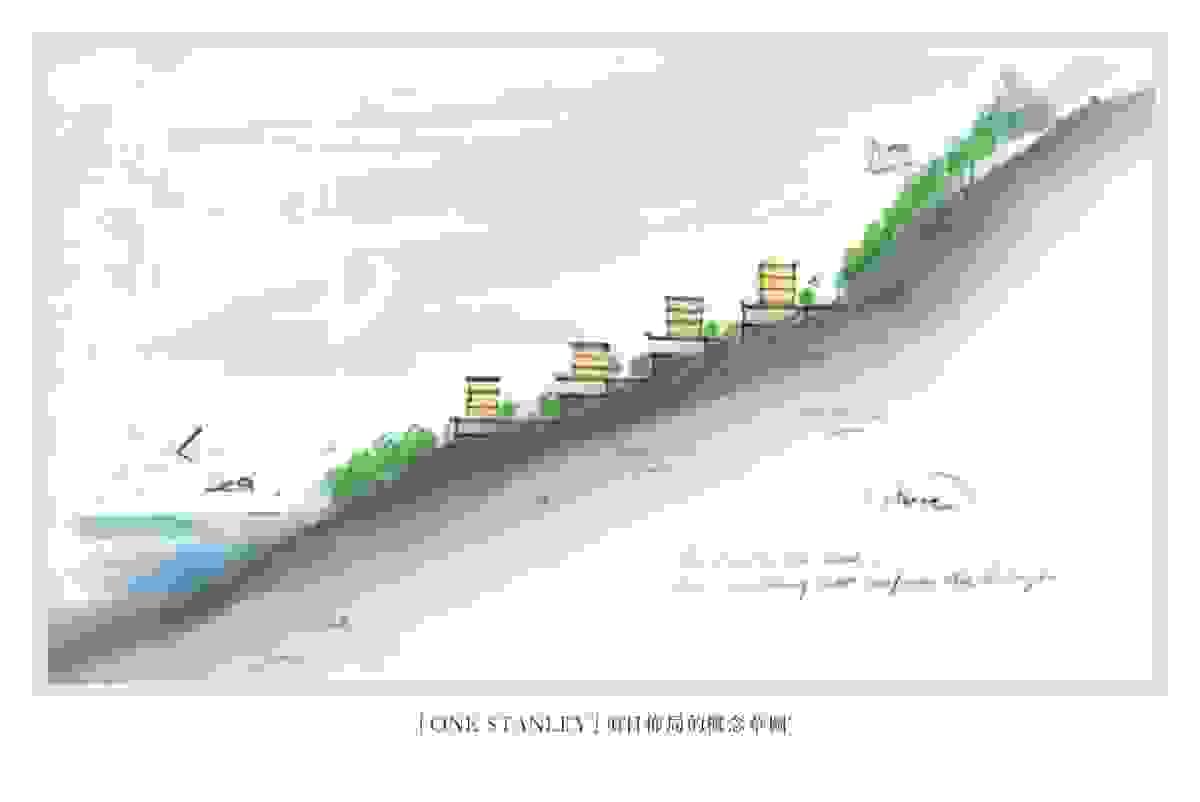 Section image
