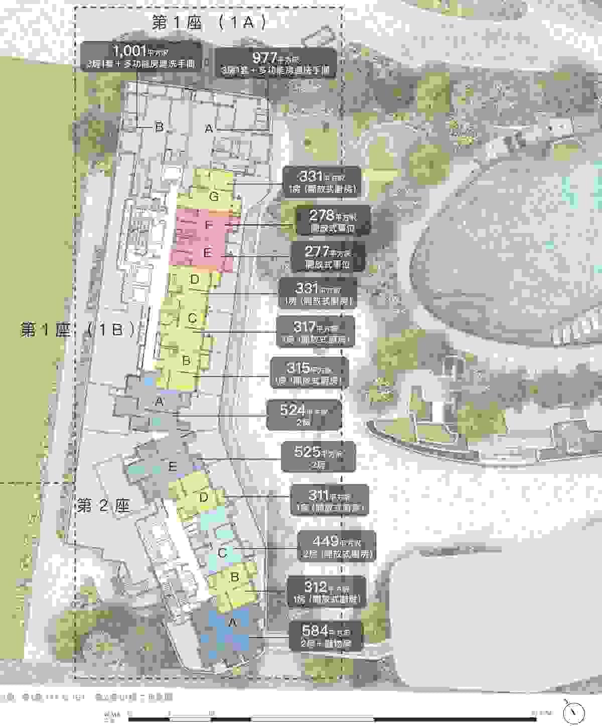 Section image