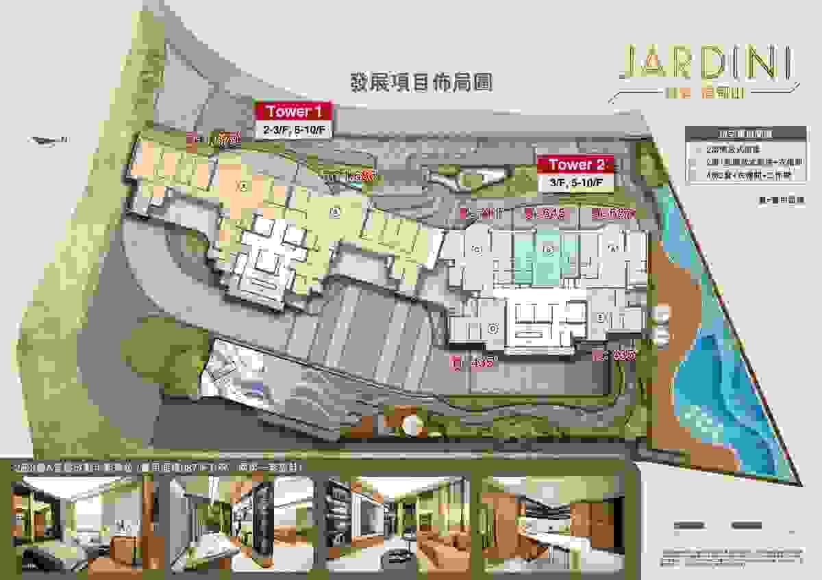 貝沙灣, 太古城, 海怡半島, 康怡花園, 寶翠園, 杏花邨, 賽西湖大廈, 南豐新邨, 御峯, 嘉亨灣, 鯉景灣, 逸濤灣, 城市花園, 和富中心, 康澤花園, 富澤花園, 丹拿花園, 健威花園, 海峰園, 港運城, 寶馬山花園, 豪廷峰, 柏蔚山, 海璇, 維港頌, 逸樺園, 栢蕙苑, 康景花園, 康蕙花園, 欣景花園, 形薈, 香島, 太平山, 淺水灣, 山頂纜車, 凌霄閣, 山頂廣場, 香港公園, 中環至半山自動扶手電梯, 文武廟, 大館, PMQ元創方, 中環街市, 蘭桂坊, 荷李活道, 西港城, 香港大會堂, 香港海事博物館, 香港摩天輪, 金紫荊廣場, 香港會議展覽中心, 維多利亞公園, 維多利亞港, 時代廣場, 跑馬地馬場, 赤柱市集, 赤柱卜公碼頭, 美利樓, 淺水灣鎮海樓公園, 影灣園, 香港海洋公園, 香港杜莎夫人蠟像館, 香港電影資料館, 警隊博物館, 羅屋民俗館, 香港仔避風塘, 石澳, 赤柱, 國際金融中心, 中銀大廈, 匯豐總行, 長江集團中心, 交易廣場, 置地廣場, 太子大廈, 歷山大廈, 怡和大廈, 遮打大廈, 會德豐, 娛樂行, 華人行, 中匯, 中保集團, 中國農業銀行, 中國銀行, 渣打銀行, 告羅士打, 英皇, 協成行中心, 永安, 華威, 群英商業, 卡佛, 樂成行, 建業榮基中心, 華懋荷里活中心, 華懋廣場II期, 華懋中心2期, 華人銀行, 大生銀行, 中環李錦記, 雲咸街8號, 威靈頓街10號, 威靈頓街128號, 中央廣場, 環球, 力寶中心, 美國銀行中心, 東昌, 海富中心, 統一中心, 太古廣場, 皇后大道中9號, 萬宜, 和記, 黃埔, 港景, 會所, 前法國外方傳道會, 禮賓府, 聖約翰座堂, 終審法院, 前中區警署, 中央裁判司署, 域多利監獄, 中環街市, 香港大會堂, 皇后像廣場, 和平紀念碑, 舊最高法院, 茶具文物館, 藝穗會, PMQ元創方, The Henderson, 700, 9988, 3690, 981, 1810, 0005, 939, 1299, 941, 1398, 2318, 3988, 1211, 388, 9999, 857, 883, 1088, 2388, 2628, 2899, 669, 2020, 688, 1109, 1378, 386, 728, 762, 175, 291, 1929, 2688, 2319, 1177, 1093, 1801, 2359, 2269, 992, 1024, 9618, 2057, 1519, 2015, 960, 823, 16, 12, 27, 66, 1, 2, 3, 6, 101, 241, 267, 285, 288, 300, 316, 322, 836, 868, 968, 1038, 1044, 1099, 1113, 1209, 1876, 1997, 2313, 2331, 2382, 2600, 2618, 268, 3993, 6862, 6909, 9633, 9901, 9922, 9983, 皇后大道中, 德輔道中, 干諾道中, 荷李活道, 卑利街, 士丹頓街, 花園道, 些利街, 遮打道, 畢打街, 雪廠街, 威靈頓街, 雲咸街, 亞畢諾道, 砵典乍街, 域多利皇后街, 租庇利街, 機利文街, 禧利街, 蘇杭街, 永樂街, 文咸東街, 文咸西街, 急庇利街, 摩利臣街, 林士街, 永和街, 永吉街, 利源東街, 利源西街, 昭隆街, 昃臣道, 愛丁堡廣場, 金融街, 民光街, 民耀街, 民寶街, 港景街, 添華道, 龍和道, 分域碼頭街, 夏愨道, 金鐘道, 紅棉路, 麥當勞道, 堅尼地道, 羅便臣道, 擺花街, 結志街, 嘉咸街, 正在阅读 正在阅读 英皇, 樂善堂梁銶琚, 高主教, 聖嘉勒女, 聖若瑟, 聖類斯, 聖士提反堂, 聖士提反女子, 英華女, 聖保羅男女, 聖保羅, 德瑞國際, 香島華德福, 般咸道官立, 李陞, 天主教總堂區, 中西區聖安多尼, 香港潮商, 英皇書院同學會, 英皇書院同學會第二, 嘉諾撒聖心, 新會商會, 聖公會基恩, 聖公會呂明才紀念, 聖公會聖馬太, 聖公會聖彼得, 聖安多尼, 聖嘉祿, 聖士提反女子附屬, 己連拿, 救恩, 嘉諾撒聖心私立部, 聖嘉勒, 聖類斯小學部, 中華基督教青年會基雋, 香港紅十字會醫院, 迦南中環堅道, 明愛凌月仙, 香港真光堅道, 禮賢會, 聖馬太堂, 聖保羅堂, 聖士提反女子附屬, 太陽島英文西營盤分校, 弘立, 偉思, 明愛堅尼地城幼兒, 卓基英文暨, 潮陽, 香港國際蒙特梭利中環, 基督教香港信義會基恩幼兒, 楓薈, 香港民生西區, 香港保護兒童會譚雅士幼兒, 香港基督教女青年會戴翰芬幼兒, 蒙特梭利國際, 香港墨爾文國際港島西, 奧恩國際, 聖雅各福群會寶翠園, 聖安多尼中英文暨, 聖士提反堂暨, 多多國際半山, 維多利亞寶翠園, 偉思幼兒, 盈思, 香港西區婦女福利會, 仁濟醫院方江輝, 仁濟醫院郭子樑, 啓創, 柏明頓, 博元, 邁思, 貝智, 明愛徐誠斌書院夜, 智研西環, 卓宏, 禮賢會香港堂, 雋彥, 雋彥夜校, 皓奇, 大地華文社中環, 直達, 智趣小博士西營盤, 大象創意, 翰文院, 雅珀思, 向勤軒, 英萃, 卓霖, 柏毅西營盤, 柏毅石塘咀, Eye Level棨行, 跟我學普通話, 藝庭, 一學趣, 學勤薈萃, 香港地球村中文, 香港教育交流, 香港科技專上, 啟悟西營盤, 智藝, 逸文, 攜賢西營盤, 啓言英語西營盤, 啓言英語堅尼地城, 啟言英語中環堅道, 智趣, 喜樂學習天地, 學知樂, 語樂園, 童學西寶城, 學習源, 童意, 公文式石塘咀, 公文式育苗日校, 公文式育苗夜校, 公文式日陞中環, 公文式超新星, 公文式超新星夜校, 智匯卑路乍街分校 貝沙灣, 太古城, 海怡半島, 康怡花園, 寶翠園, 杏花邨, 賽西湖大廈, 南豐新邨, 御峯, 嘉亨灣, 鯉景灣, 逸濤灣, 城市花園, 和富中心, 康澤花園, 富澤花園, 丹拿花園, 健威花園, 海峰園, 港運城, 寶馬山花園, 豪廷峰, 柏蔚山, 海璇, 維港頌, 逸樺園, 栢蕙苑, 康景花園, 康蕙花園, 欣景花園, 形薈, 香島, 太平山, 淺水灣, 山頂纜車, 凌霄閣, 山頂廣場, 香港公園, 中環至半山自動扶手電梯, 文武廟, 大館, PMQ元創方, 中環街市, 蘭桂坊, 荷李活道, 西港城, 香港大會堂, 香港海事博物館, 香港摩天輪, 金紫荊廣場, 香港會議展覽中心, 維多利亞公園, 維多利亞港, 時代廣場, 跑馬地馬場, 赤柱市集, 赤柱卜公碼頭, 美利樓, 淺水灣鎮海樓公園, 影灣園, 香港海洋公園, 香港杜莎夫人蠟像館, 香港電影資料館, 警隊博物館, 羅屋民俗館, 香港仔避風塘, 石澳, 赤柱, 國際金融中心, 中銀大廈, 匯豐總行, 長江集團中心, 交易廣場, 置地廣場, 太子大廈, 歷山大廈, 怡和大廈, 遮打大廈, 會德豐, 娛樂行, 華人行, 中匯, 中保集團, 中國農業銀行, 中國銀行, 渣打銀行, 告羅士打, 英皇, 協成行中心, 永安, 華威, 群英商業, 卡佛, 樂成行, 建業榮基中心, 華懋荷里活中心, 華懋廣場II期, 華懋中心2期, 華人銀行, 大生銀行, 中環李錦記, 雲咸街8號, 威靈頓街10號, 威靈頓街128號, 中央廣場, 環球, 力寶中心, 美國銀行中心, 東昌, 海富中心, 統一中心, 太古廣場, 皇后大道中9號, 萬宜, 和記, 黃埔, 港景, 會所, 前法國外方傳道會, 禮賓府, 聖約翰座堂, 終審法院, 前中區警署, 中央裁判司署, 域多利監獄, 中環街市, 香港大會堂, 皇后像廣場, 和平紀念碑, 舊最高法院, 茶具文物館, 藝穗會, PMQ元創方, The Henderson, 700, 9988, 3690, 981, 1810, 0005, 939, 1299, 941, 1398, 2318, 3988, 1211, 388, 9999, 857, 883, 1088, 2388, 2628, 2899, 669, 2020, 688, 1109, 1378, 386, 728, 762, 175, 291, 1929, 2688, 2319, 1177, 1093, 1801, 2359, 2269, 992, 1024, 9618, 2057, 1519, 2015, 960, 823, 16, 12, 27, 66, 1, 2, 3, 6, 101, 241, 267, 285, 288, 300, 316, 322, 836, 868, 968, 1038, 1044, 1099, 1113, 1209, 1876, 1997, 2313, 2331, 2382, 2600, 2618, 268, 3993, 6862, 6909, 9633, 9901, 9922, 9983, 皇后大道中, 德輔道中, 干諾道中, 荷李活道, 卑利街, 士丹頓街, 花園道, 些利街, 遮打道, 畢打街, 雪廠街, 威靈頓街, 雲咸街, 亞畢諾道, 砵典乍街, 域多利皇后街, 租庇利街, 機利文街, 禧利街, 蘇杭街, 永樂街, 文咸東街, 文咸西街, 急庇利街, 摩利臣街, 林士街, 永和街, 永吉街, 利源東街, 利源西街, 昭隆街, 昃臣道, 愛丁堡廣場, 金融街, 民光街, 民耀街, 民寶街, 港景街, 添華道, 龍和道, 分域碼頭街, 夏愨道, 金鐘道, 紅棉路, 麥當勞道, 堅尼地道, 羅便臣道, 擺花街, 結志街, 嘉咸街, 正在阅读 正在阅读 英皇, 樂善堂梁銶琚, 高主教, 聖嘉勒女, 聖若瑟, 聖類斯, 聖士提反堂, 聖士提反女子, 英華女, 聖保羅男女, 聖保羅, 德瑞國際, 香島華德福, 般咸道官立, 李陞, 天主教總堂區, 中西區聖安多尼, 香港潮商, 英皇書院同學會, 英皇書院同學會第二, 嘉諾撒聖心, 新會商會, 聖公會基恩, 聖公會呂明才紀念, 聖公會聖馬太, 聖公會聖彼得, 聖安多尼, 聖嘉祿, 聖士提反女子附屬, 己連拿, 救恩, 嘉諾撒聖心私立部, 聖嘉勒, 聖類斯小學部, 中華基督教青年會基雋, 香港紅十字會醫院, 迦南中環堅道, 明愛凌月仙, 香港真光堅道, 禮賢會, 聖馬太堂, 聖保羅堂, 聖士提反女子附屬, 太陽島英文西營盤分校, 弘立, 偉思, 明愛堅尼地城幼兒, 卓基英文暨, 潮陽, 香港國際蒙特梭利中環, 基督教香港信義會基恩幼兒, 楓薈, 香港民生西區, 香港保護兒童會譚雅士幼兒, 香港基督教女青年會戴翰芬幼兒, 蒙特梭利國際, 香港墨爾文國際港島西, 奧恩國際, 聖雅各福群會寶翠園, 聖安多尼中英文暨, 聖士提反堂暨, 多多國際半山, 維多利亞寶翠園, 偉思幼兒, 盈思, 香港西區婦女福利會, 仁濟醫院方江輝, 仁濟醫院郭子樑, 啓創, 柏明頓, 博元, 邁思, 貝智, 明愛徐誠斌書院夜, 智研西環, 卓宏, 禮賢會香港堂, 雋彥, 雋彥夜校, 皓奇, 大地華文社中環, 直達, 智趣小博士西營盤, 大象創意, 翰文院, 雅珀思, 向勤軒, 英萃, 卓霖, 柏毅西營盤, 柏毅石塘咀, Eye Level棨行, 跟我學普通話, 藝庭, 一學趣, 學勤薈萃, 香港地球村中文, 香港教育交流, 香港科技專上, 啟悟西營盤, 智藝, 逸文, 攜賢西營盤, 啓言英語西營盤, 啓言英語堅尼地城, 啟言英語中環堅道, 智趣, 喜樂學習天地, 學知樂, 語樂園, 童學西寶城, 學習源, 童意, 公文式石塘咀, 公文式育苗日校, 公文式育苗夜校, 公文式日陞中環, 公文式超新星, 公文式超新星夜校, 智匯卑路乍街分校