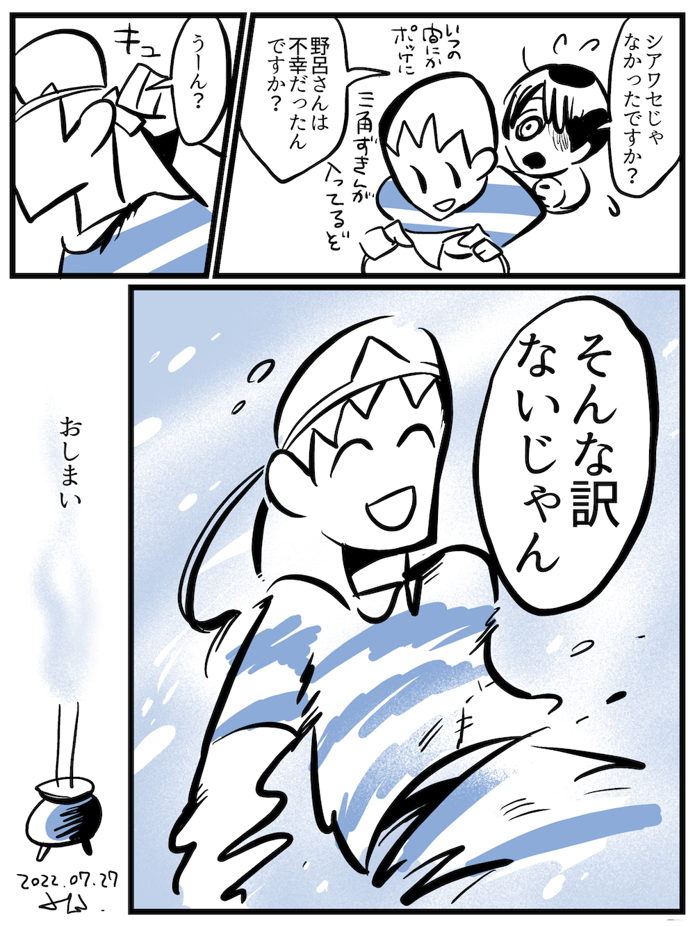 broken image