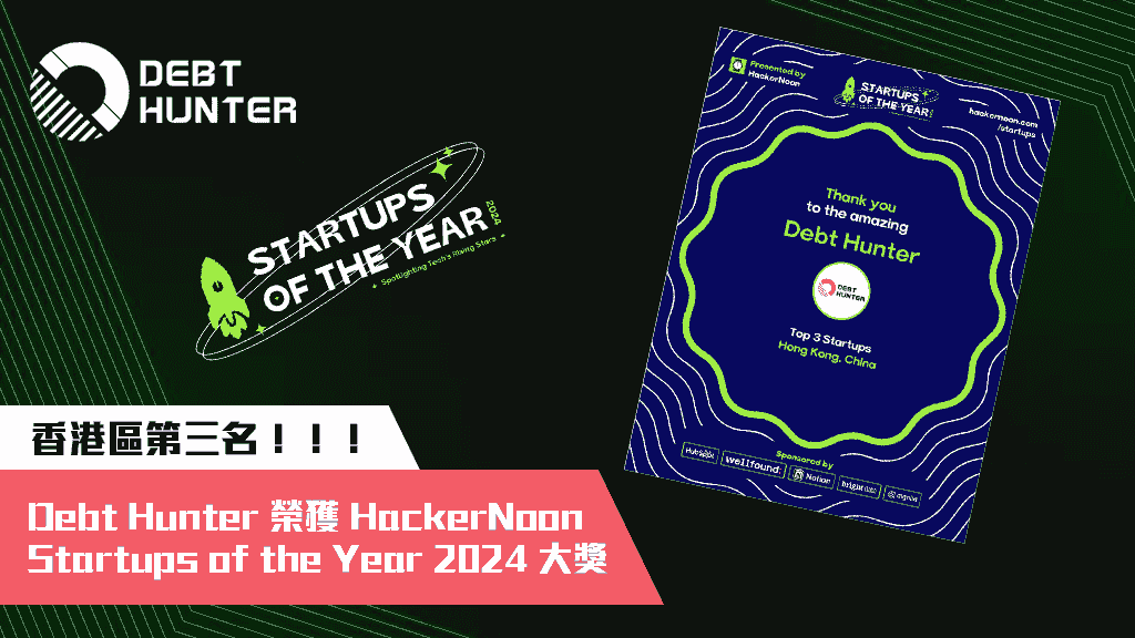Startups of the Year 2024