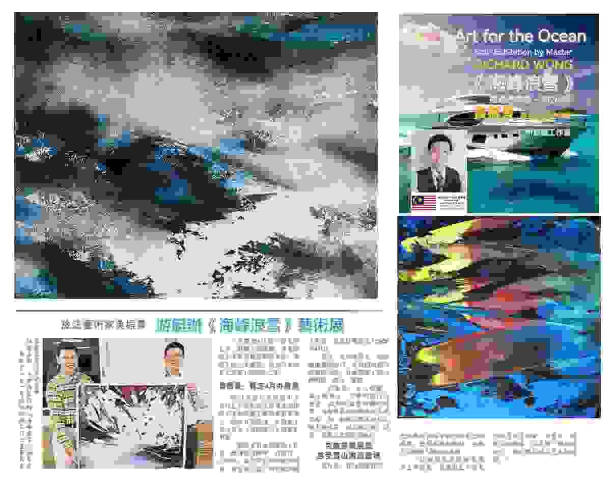 Section image