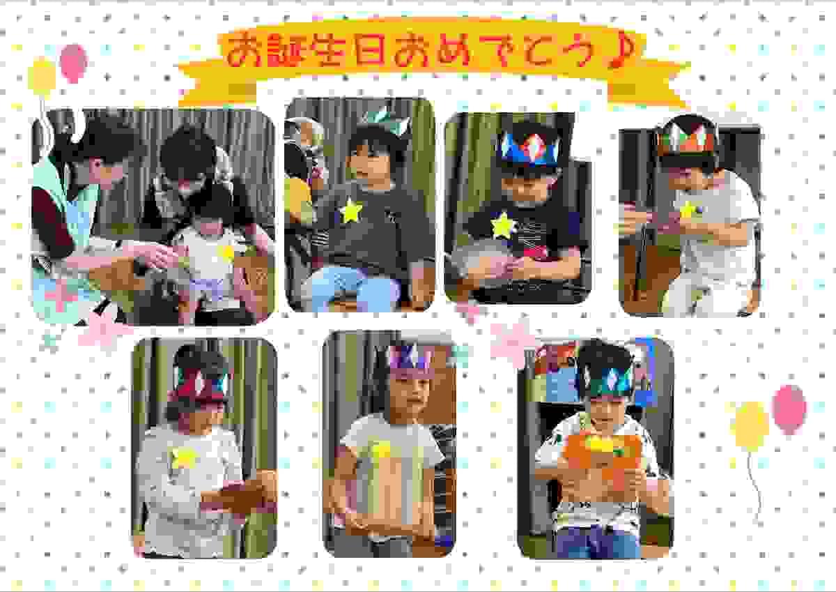 broken image
