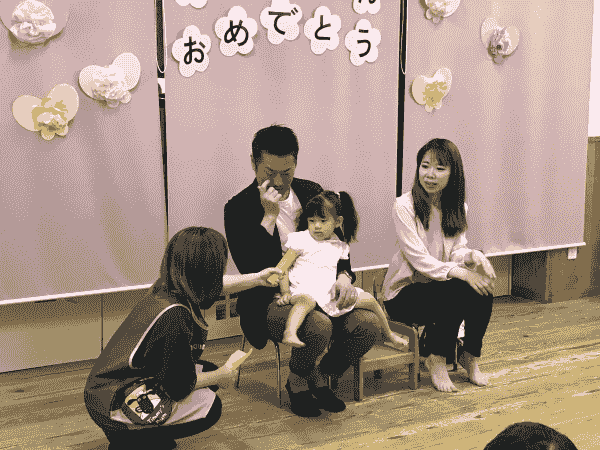 broken image