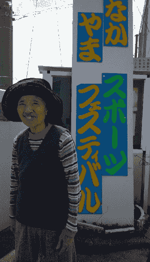 broken image